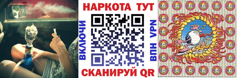 Что такое Правдинск Канабис Альфа ПВП Меф мяу мяу