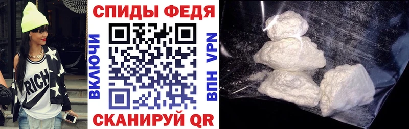 АМФ 98%  Правдинск 