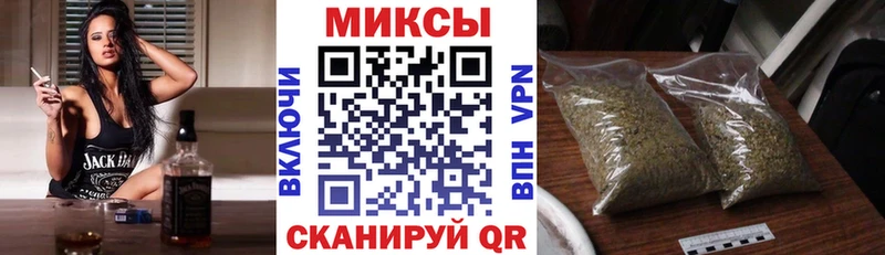 Бутират оксибутират  магазин продажи   Правдинск 
