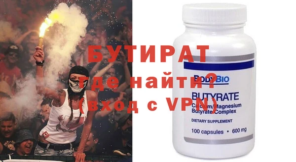 сатива Михайлов