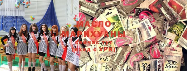 кристаллы Наволоки