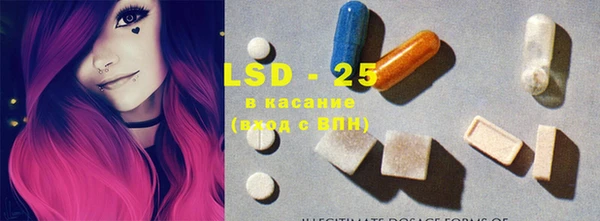 MDMA Вязьма