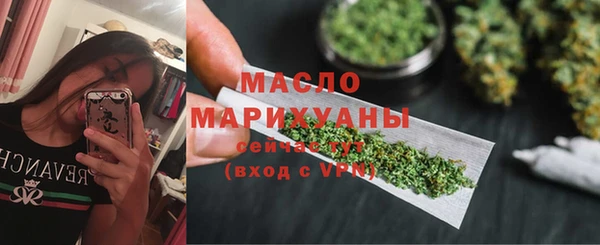 MDMA Premium VHQ Надым