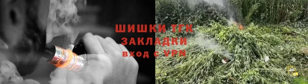 MDMA Premium VHQ Надым