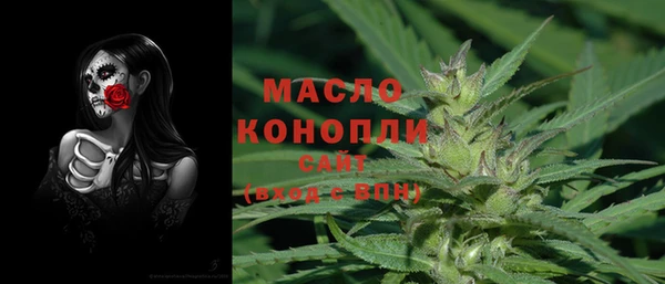 кристаллы Наволоки