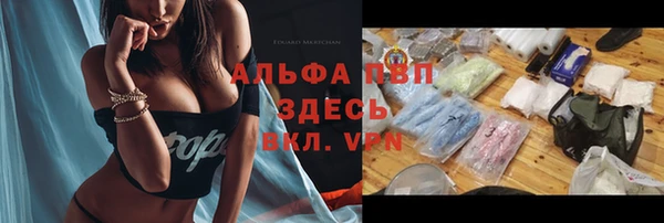 хмурый Навашино