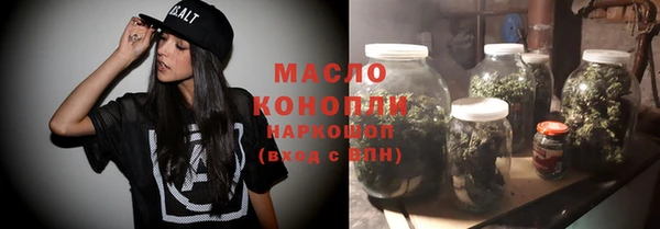 кокаин Семикаракорск