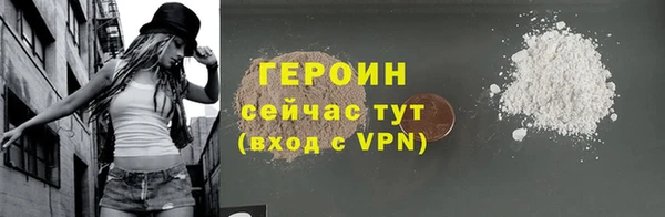 хмурый Навашино