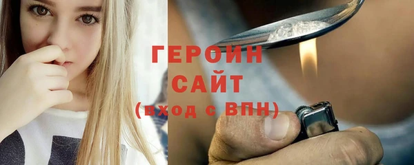 хмурый Навашино