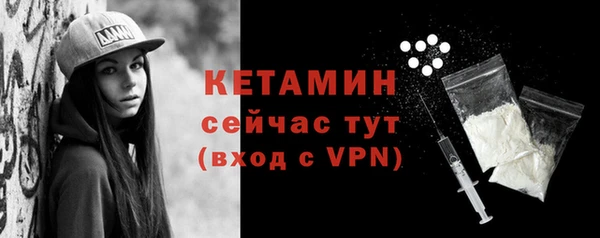 хмурый Навашино