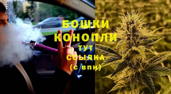 Альфа ПВП Вязники