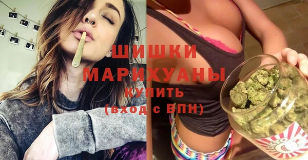 хмурый Навашино