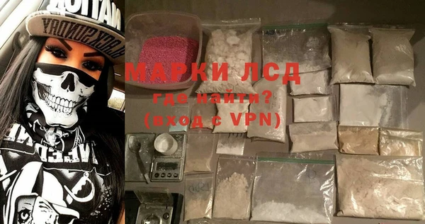 MDMA Premium VHQ Надым
