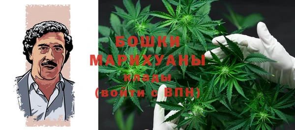 MDMA Premium VHQ Надым