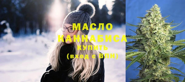 соль ск Нея