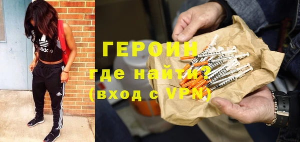 хмурый Навашино