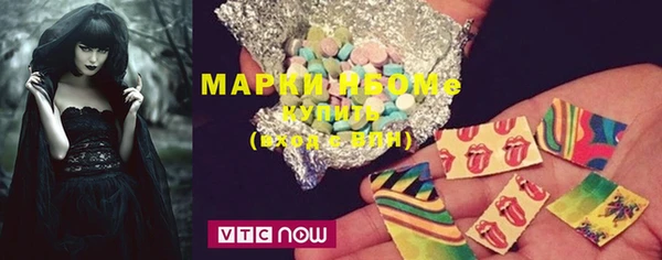MDMA Premium VHQ Надым