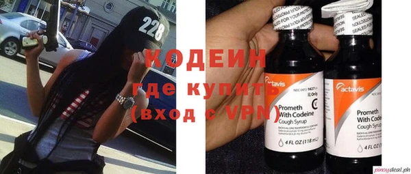 MESCALINE Семёнов