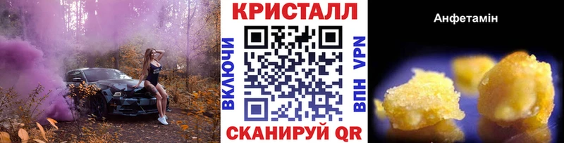 darknet телеграм  MEGA ССЫЛКА  Правдинск  Первитин Methamphetamine 